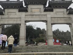 -云龙山