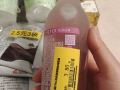 -物美超市(通州梨园店)