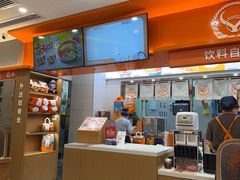 -吉野家(长沙五一广场IFS店)