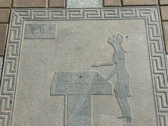 -华山儿童公园