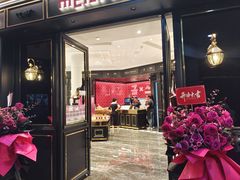 -美俪家族(江南摩尔店)
