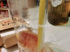 -朱氏胖子烂火锅(洪崖洞店)