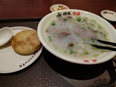 -武圣羊汤·西北面(朝阳门店)