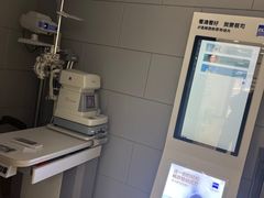 -翰佐蔡司小乐圆·依视路星趣控·暴龙眼镜折扣店