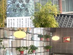 -扬州狮子楼·非遗淮扬菜(东关街店)
