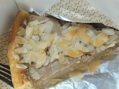 -Pie Bird(新闸路店)