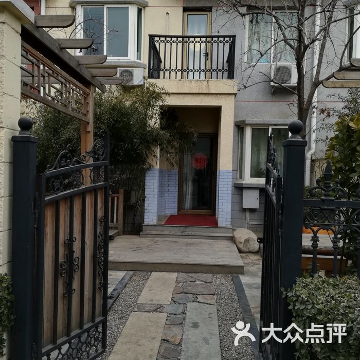 南宫97号温泉别墅私汤庭院图片-北京经济型-大众点评网