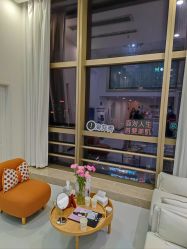 -JNK皮肤管理中心