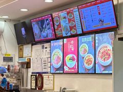 -新川面馆(新街口二店)