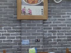 包厢-曹丞相·地锅鸡·地锅鱼(武林店)