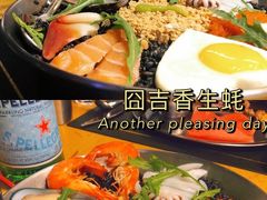 -囧吉香生蚝牛排馆(湖北路店)