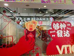-VT101维多利广场