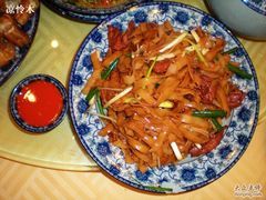 干炒牛河-海王老记