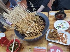 -冒椒火辣(太古里店)