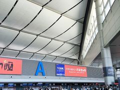 -太原武宿国际机场