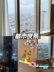-金鹰国际月子中心(新街口店)