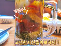 -品回味清真西北楼(宁波首店)