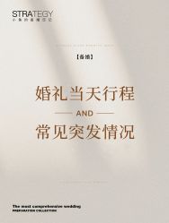 点击看大图 -鱼映像摄影·珍藏级影像品牌