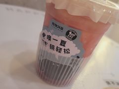 -炖物24章·顺时轻养茶(杭州保利时光里店)