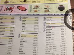 菜单-京涮铜锅涮肉(华贸店)