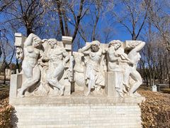 -北京世界公园