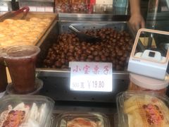 -小宝栗子(嘉华国际商业中心店)