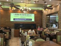 -丝路传奇·中国拉面航母店(北医三院店)