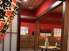 -隐月· 㐂和食屋(芝罘万达公馆店)