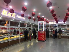 -北京稻香村(第三店)