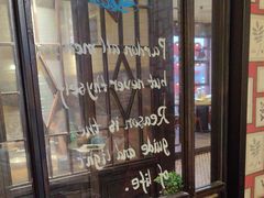 -永安鱼庄·镇江菜(三店纬五路店)