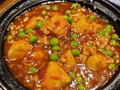 鱼香日本豆腐-地锅居(翰林邻里中心店)