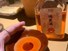 -花和尚·湘西小串烧烤(祈福店)