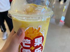 -果呀呀(国金街店)