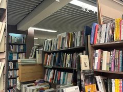 -商务印书馆(铜锣湾图书中心店)