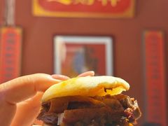 -醉长安(钟楼旗舰店)