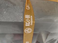 -糕小爱动物奶油生日蛋糕定制(晋江万达店)