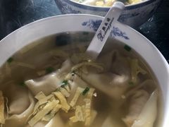 -熙盛源(凤凰街店)