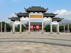 -飞来湖湿地公园
