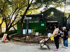 -星巴克(西湖天地店)