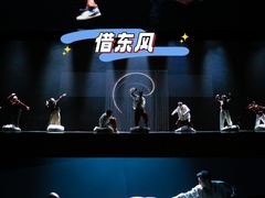 -虹桥新天地