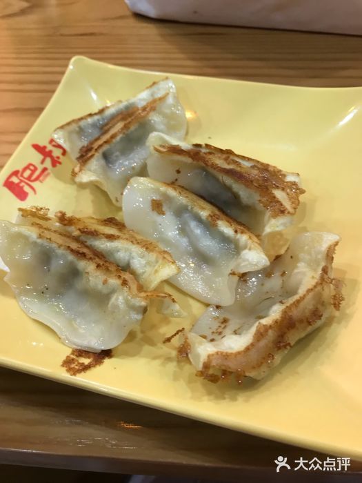 肥叔锅贴