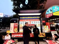 -VT101维多利广场