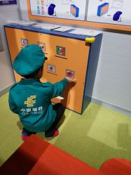 -幻贝家儿童乐园(苏州中心店)