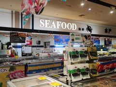 -AEON超市(永旺梦乐城泰达店)