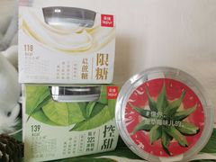 蜂蜜限糖原味-乐纯(苹果社区店)