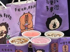 -万达广场(济南高新店)