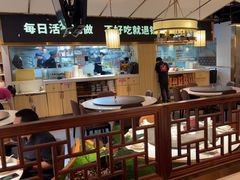 -新辣宴·湖南家常菜·商务聚餐(中粮创芯店)