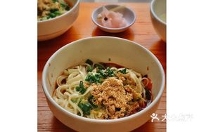 Home-style Vegetable Noodles