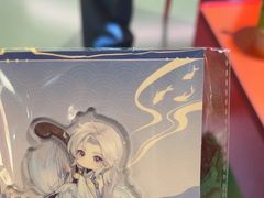 -墟弥Goods(北京朝阳合生汇店)