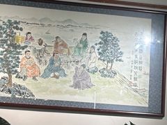 -石头咕(葵蓬店)